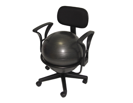 Ball Chair Deluxe