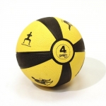 Prism Fitness Smart Medicine Ball 4lbs (Yellow)