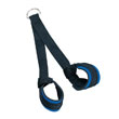 Nylon Triceps Strap (Model NTS10)