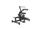 Precor Glutebuilder Kneeling Glute Isolator