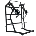 Hammer Strength Ground Base Jammer