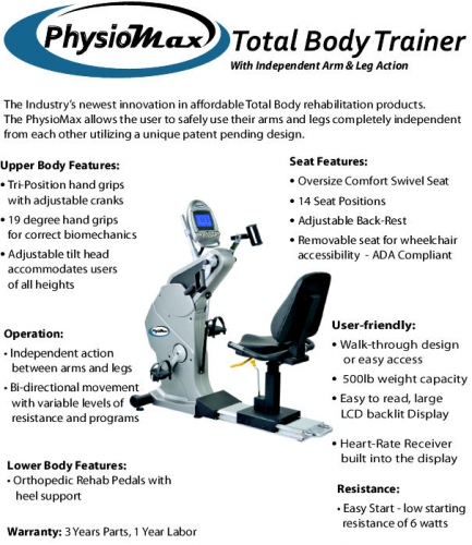 PhysioMax Total Body Trainer TBT-1000
