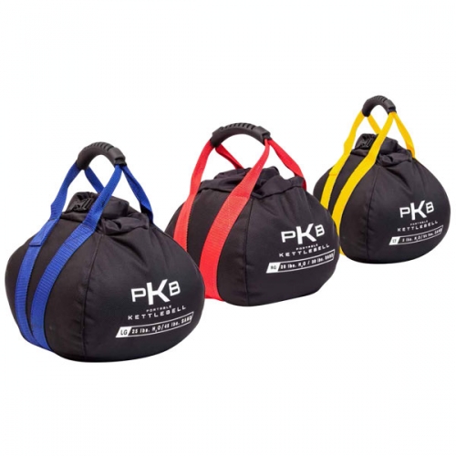 Prism Portable Kettlebell 0-15 lbs (Yellow)